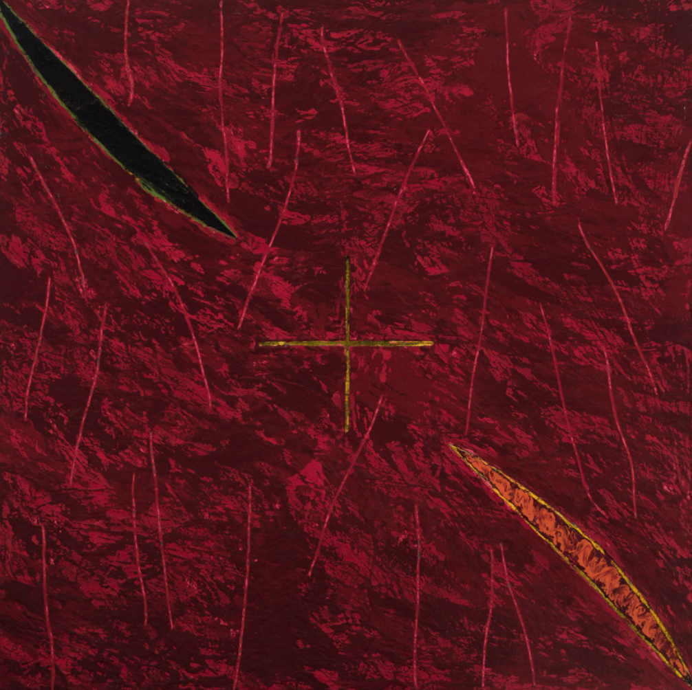 Kay Walkingstick (American, b. 1935)
Positive Field, 1982
Acrylic on canvas
56 x 56 x 4 in (142.24 x 142.24 x 10.16 cm)
